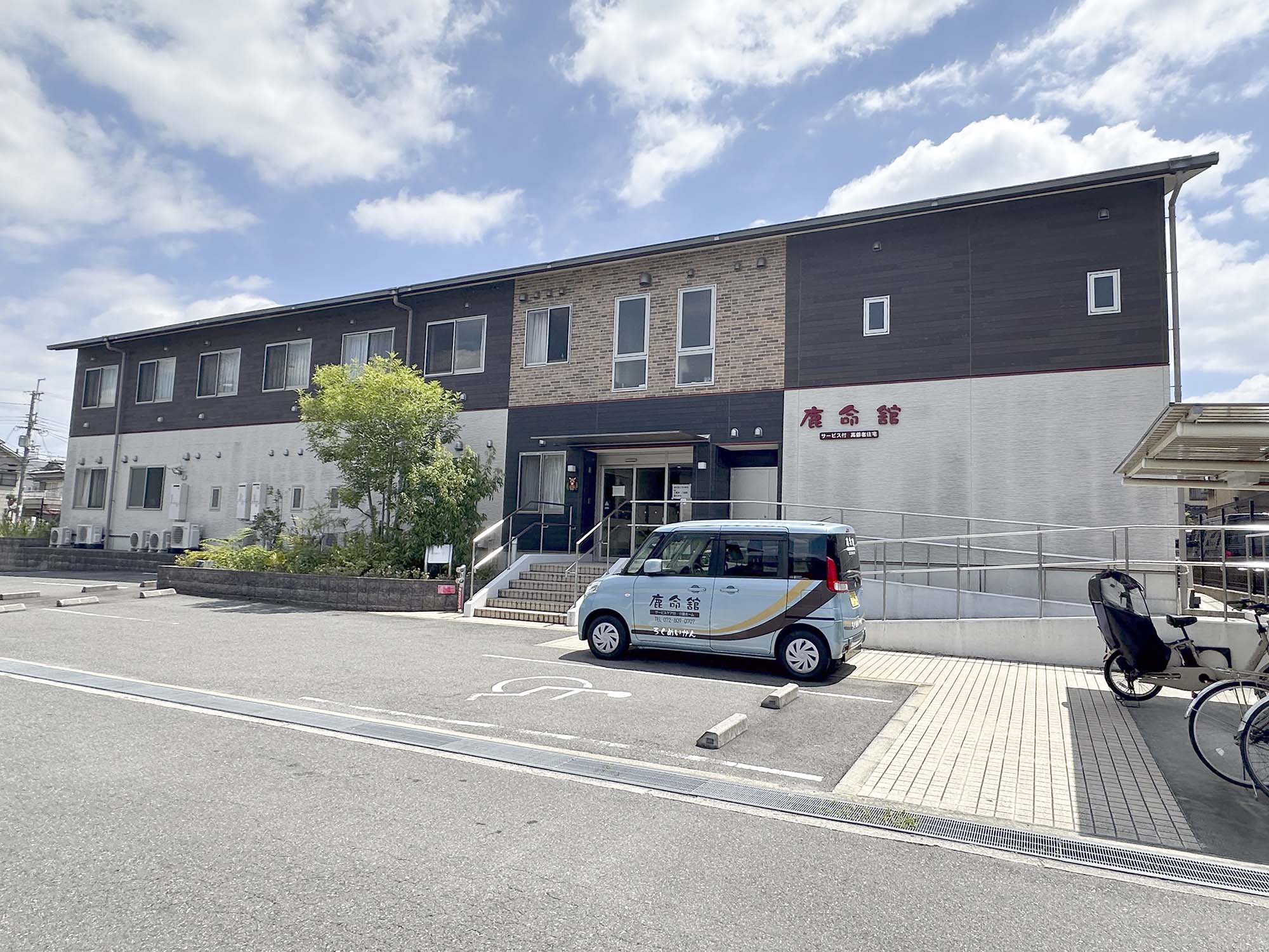 鹿命舘ガーデン 外観