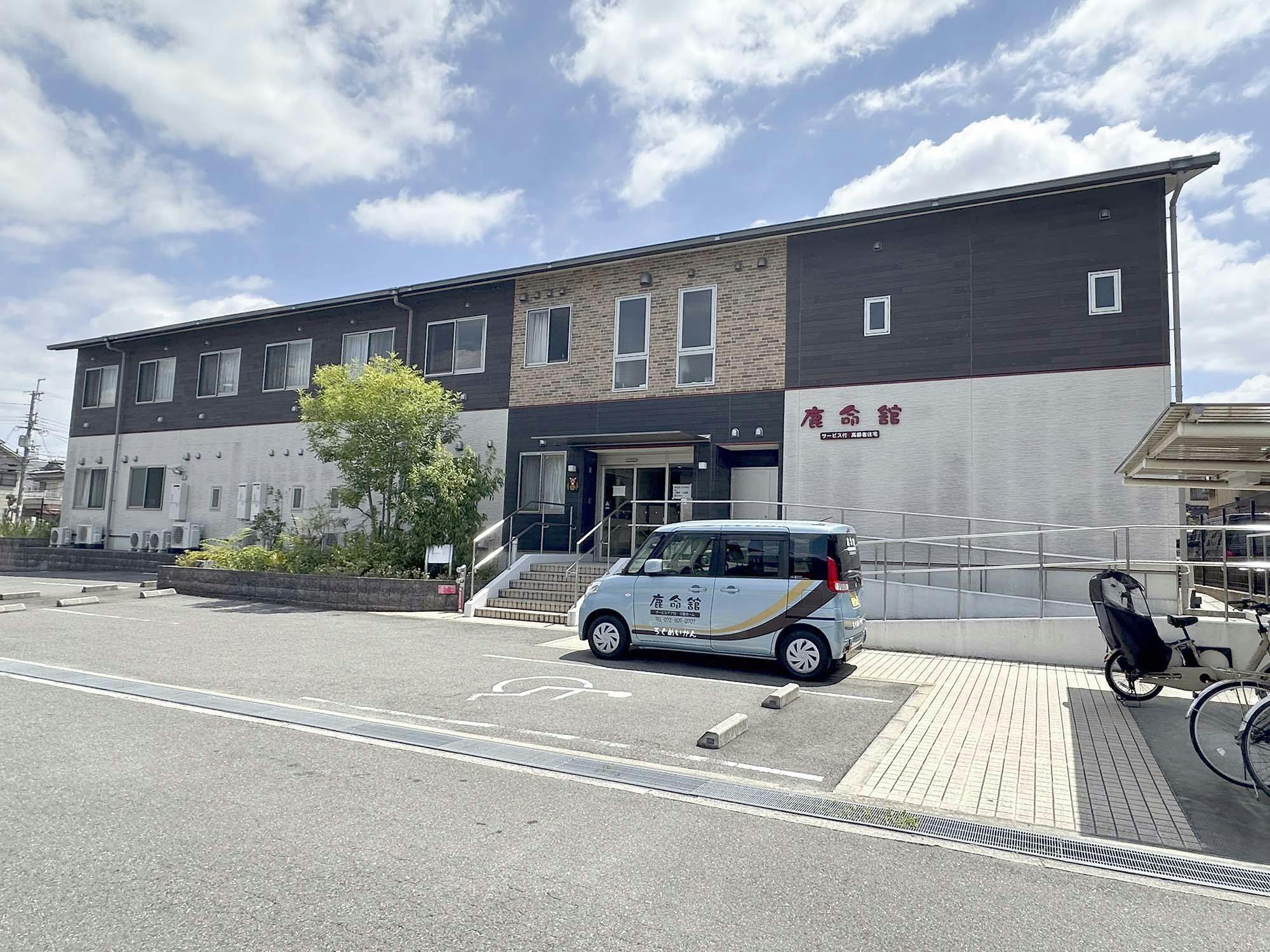 鹿命舘ガーデン 外観