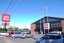ハーウィル浦和かわせみの郷 ユニクロ浦和太田窪店