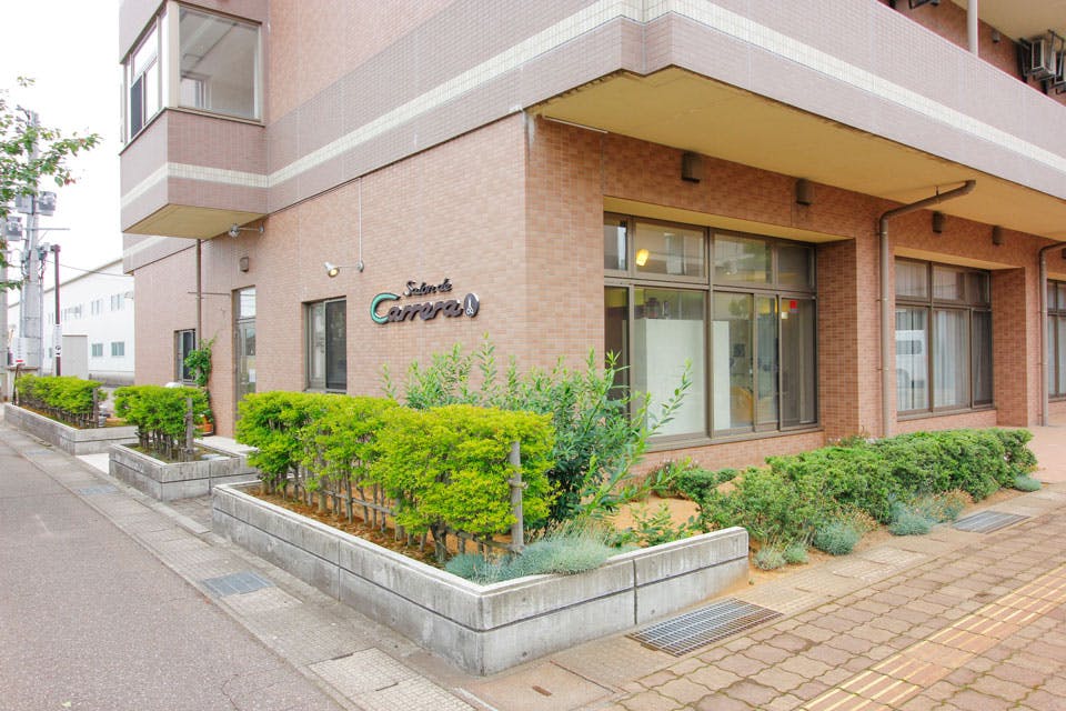 サンクス高田自在館響 「自在館」美容室