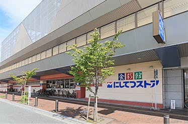 サンカルナ久留米 にしてつストア花畑店