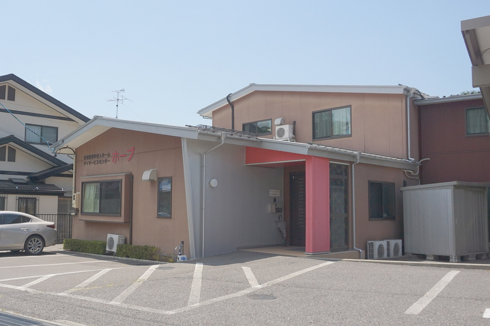 住宅型有料老人ホームホープ 外観