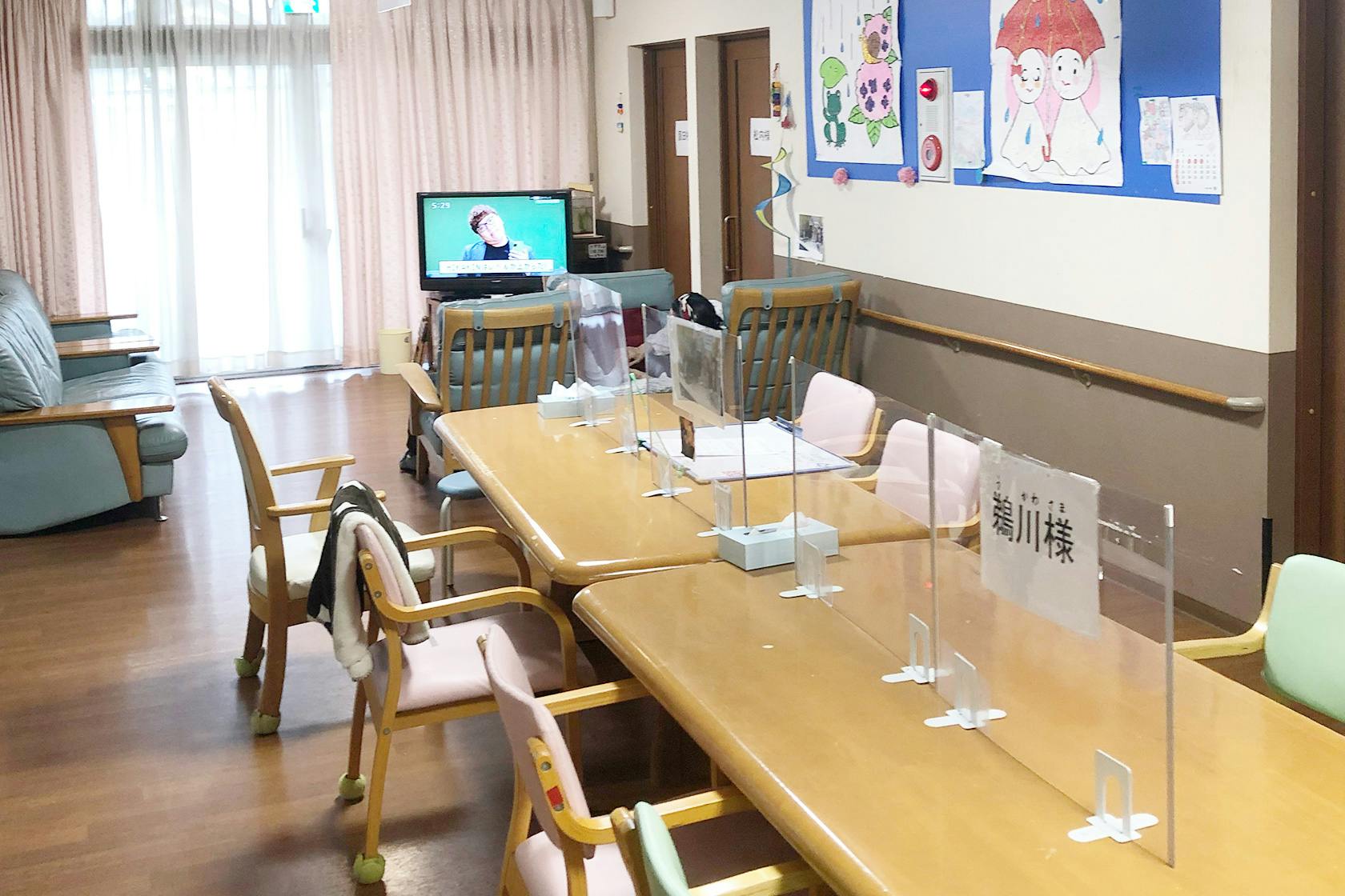 グループホームソラスト川越 ダイニング