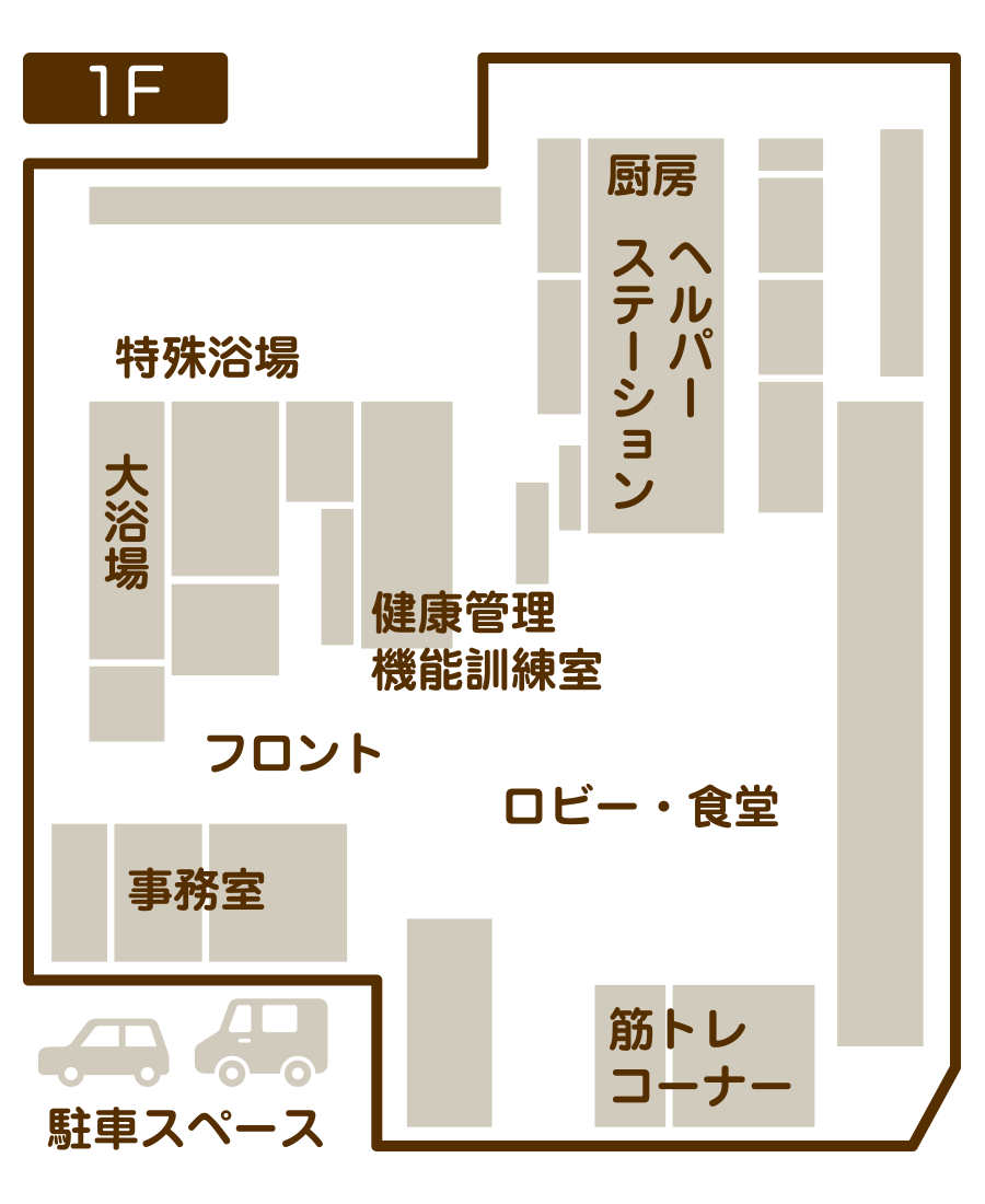ウェルハイム・東京 間取図