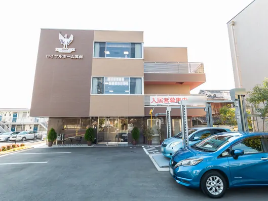 ロイヤルホーム箕面 外観