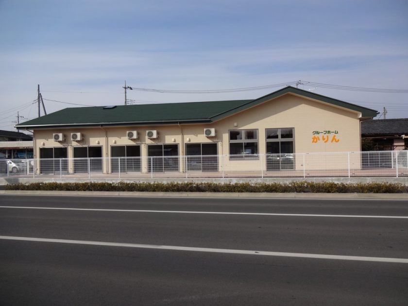 グループホームかりん 外観