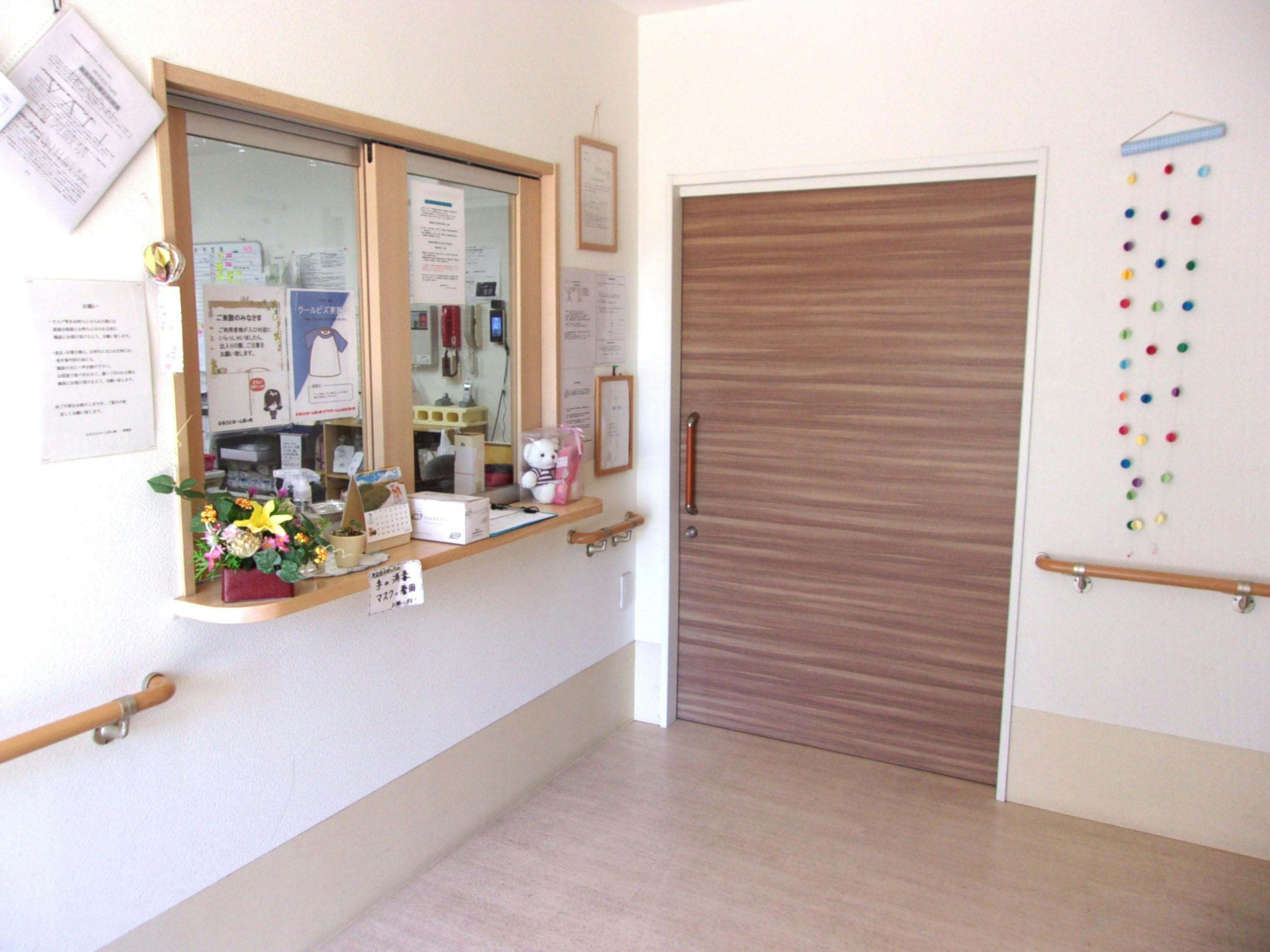 ふるさとホーム茅ヶ崎 入口