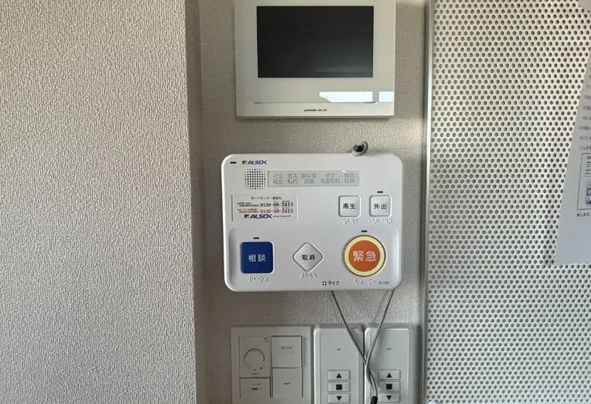 ヘーベルVillageおおたかの森南 インターホン