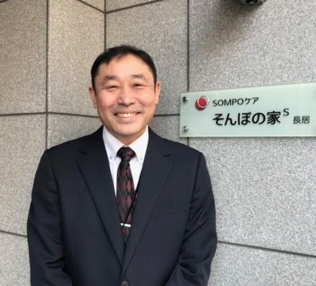 そんぽの家Ｓ長居 溝口　敦