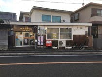 フォーユー平野加美南 平野加美南郵便局