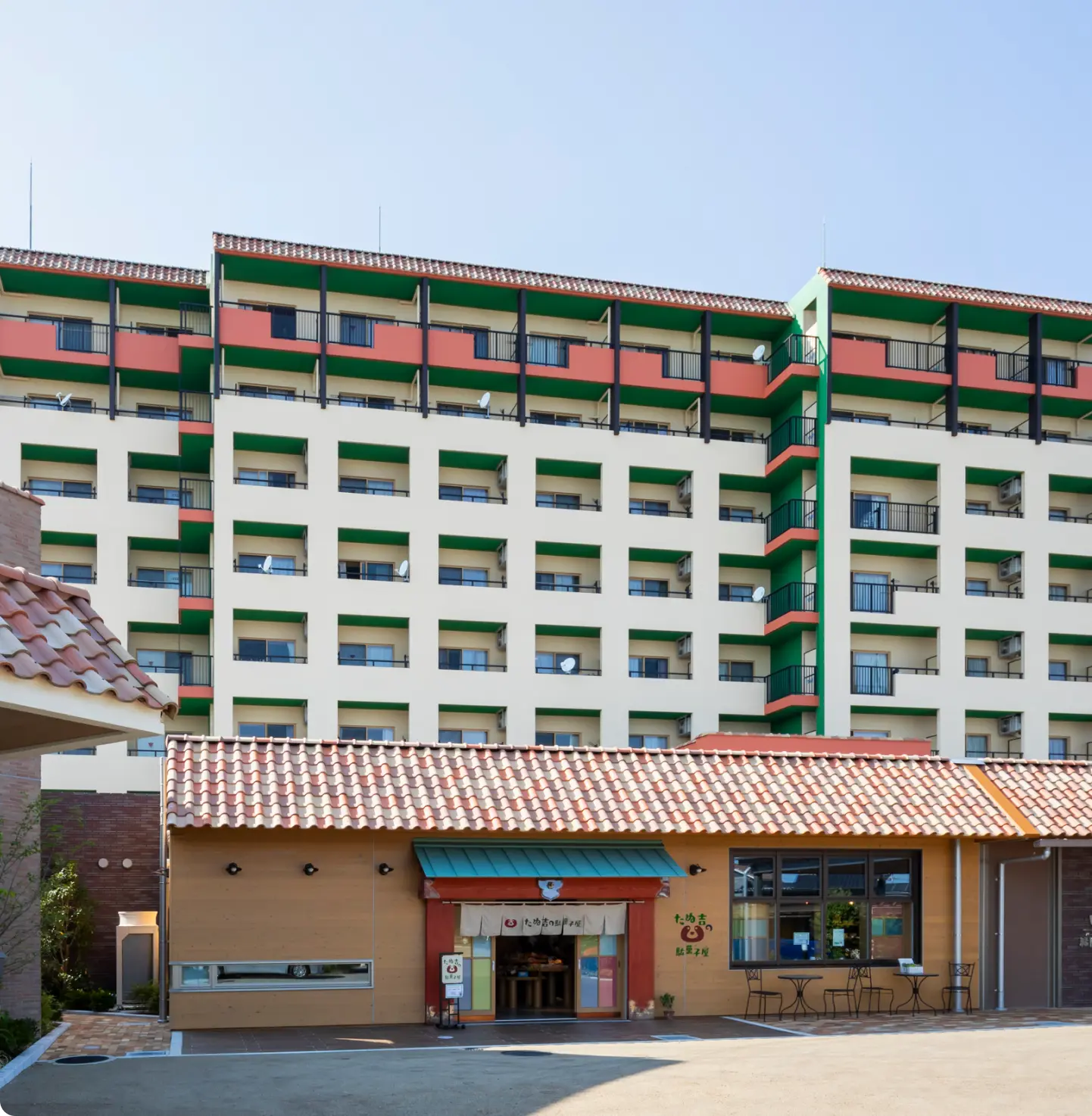 サービス付き高齢者向け住宅緑陽館 外観