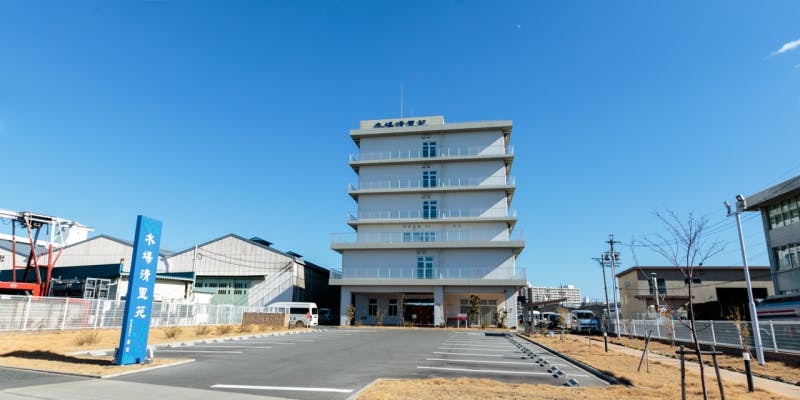 木場清里苑 外観