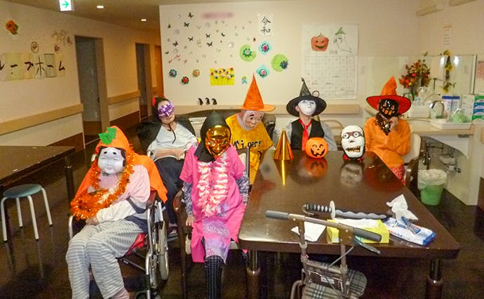 ヒューマンライフケア墨田グループホーム ハロウィン