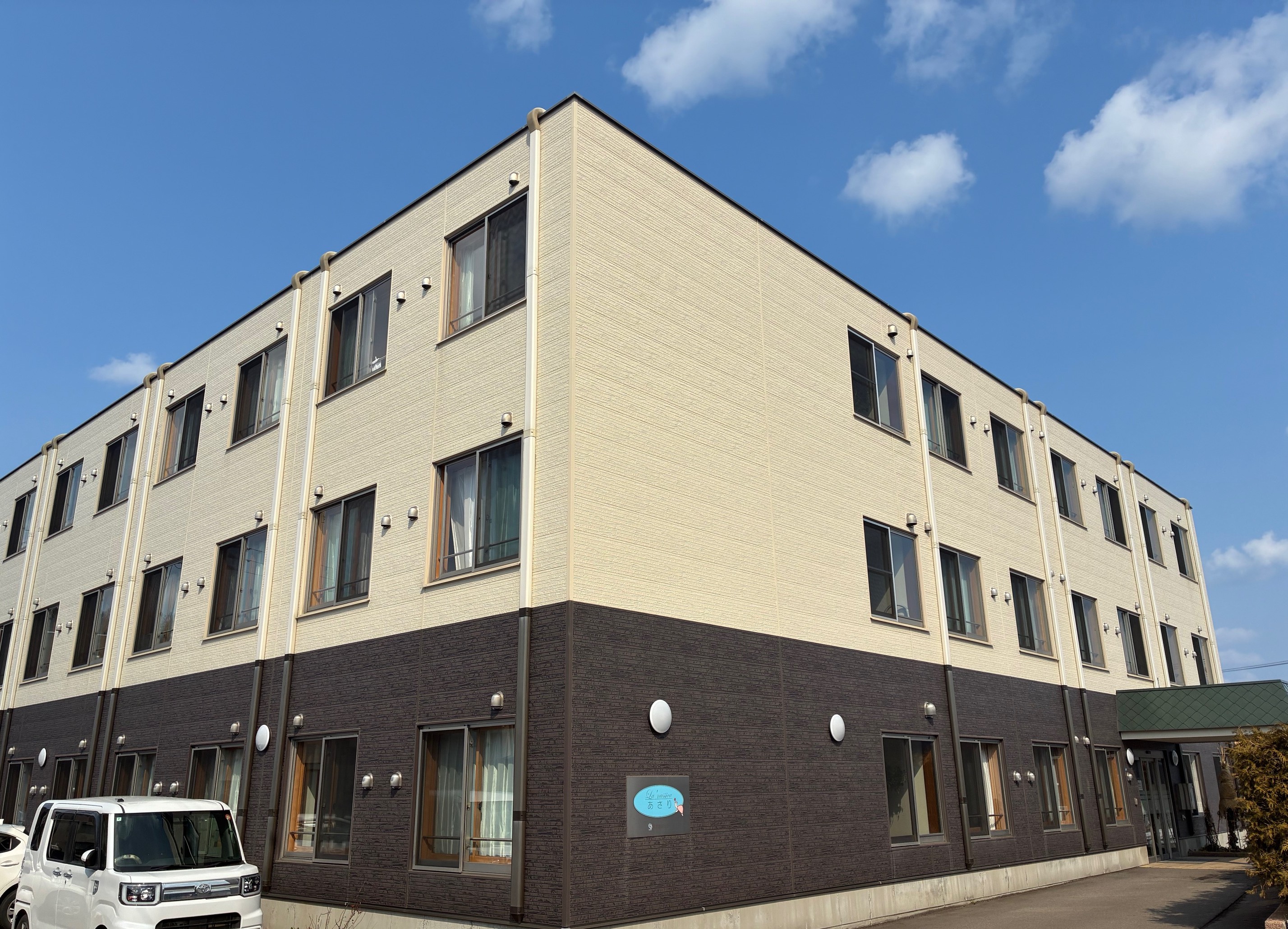 ラ・ナシカあさり 外観