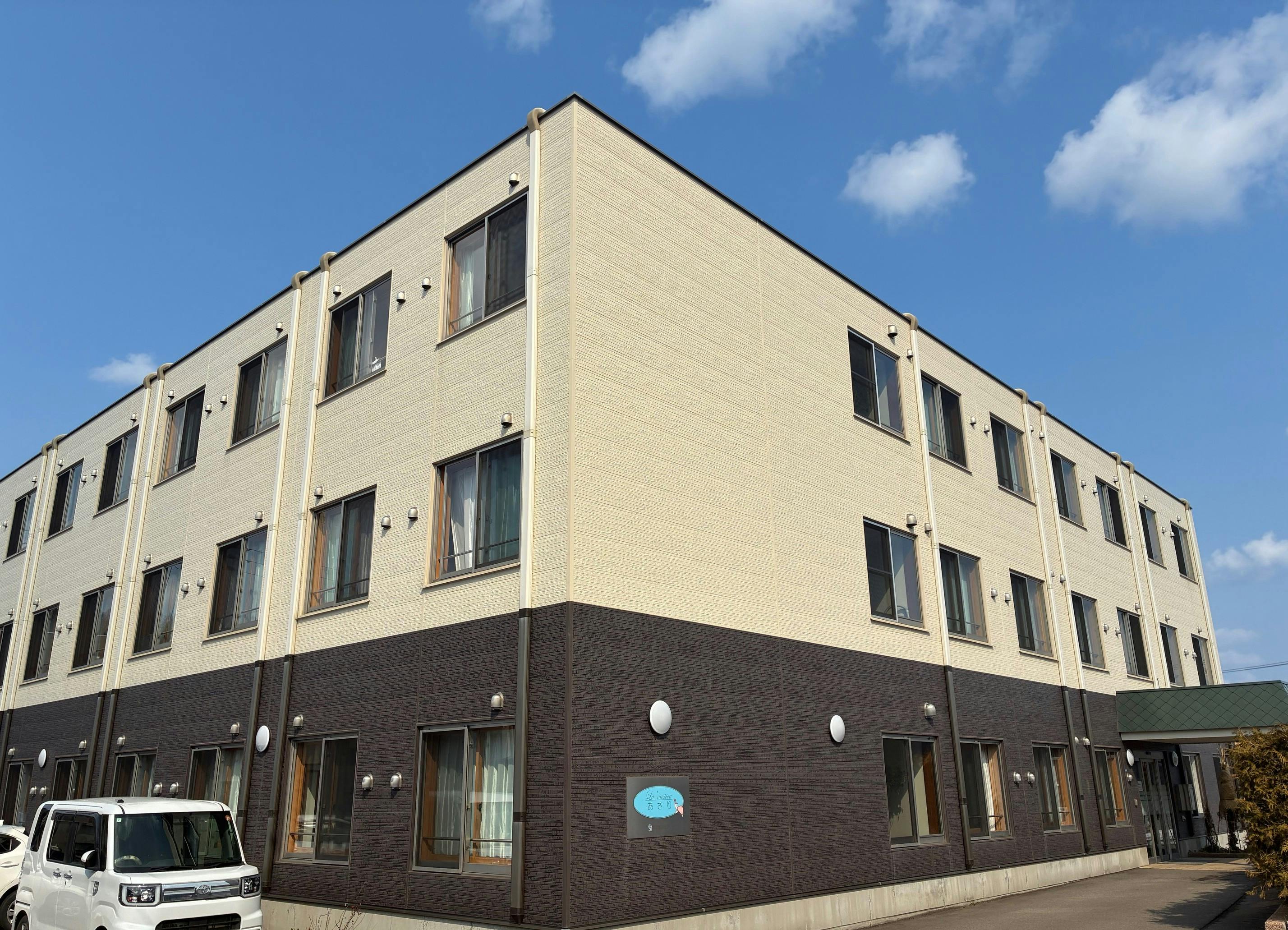 ラ・ナシカあさり 外観