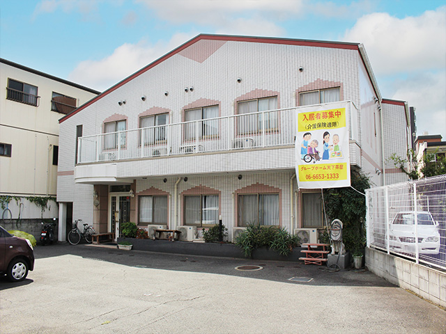 グループホーム天下茶屋 外観