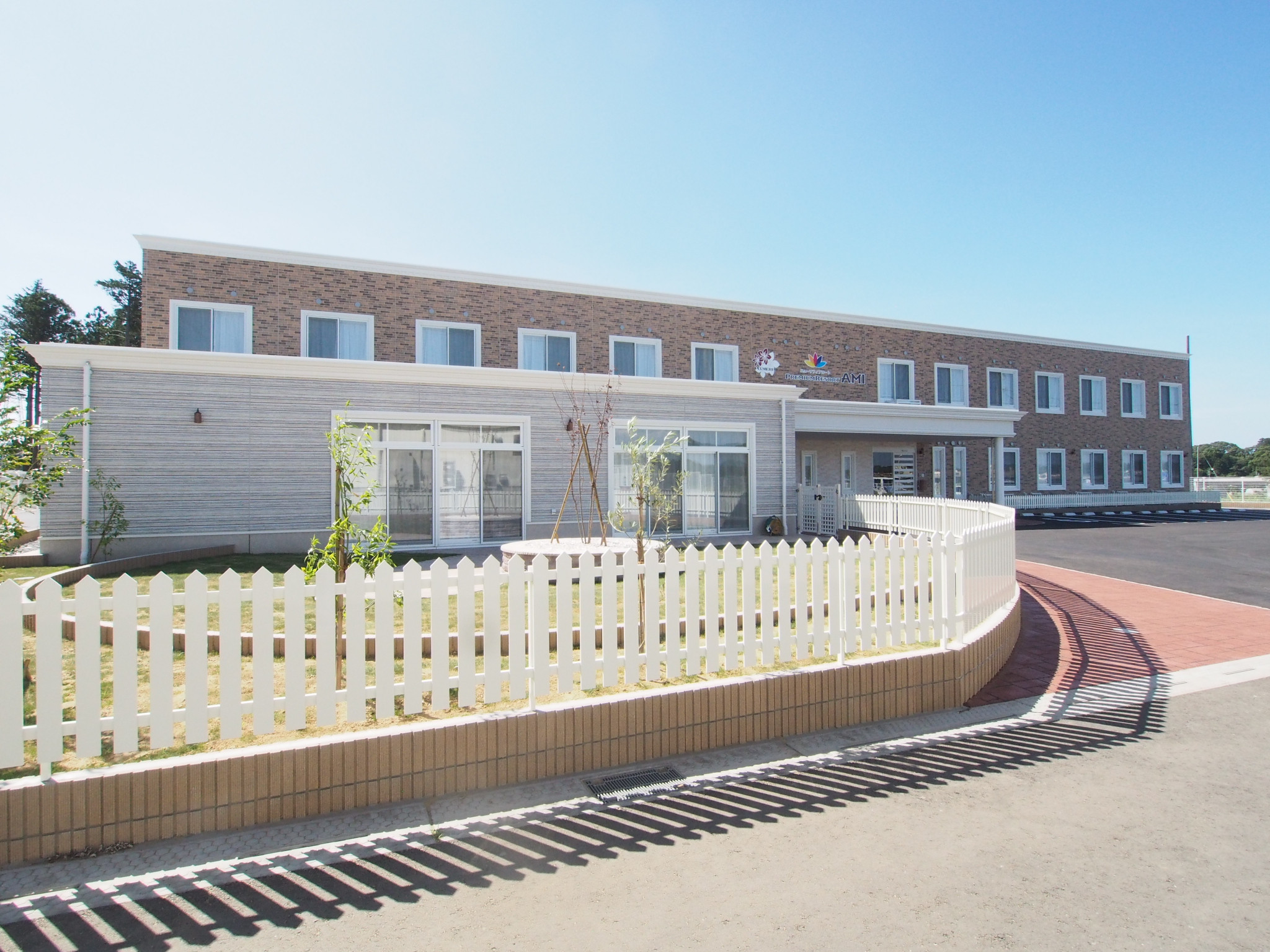 ニューソフィアコートプレミアムリゾートあみ 外観