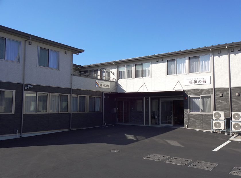 シニアグランドホーム藤和の苑 外観