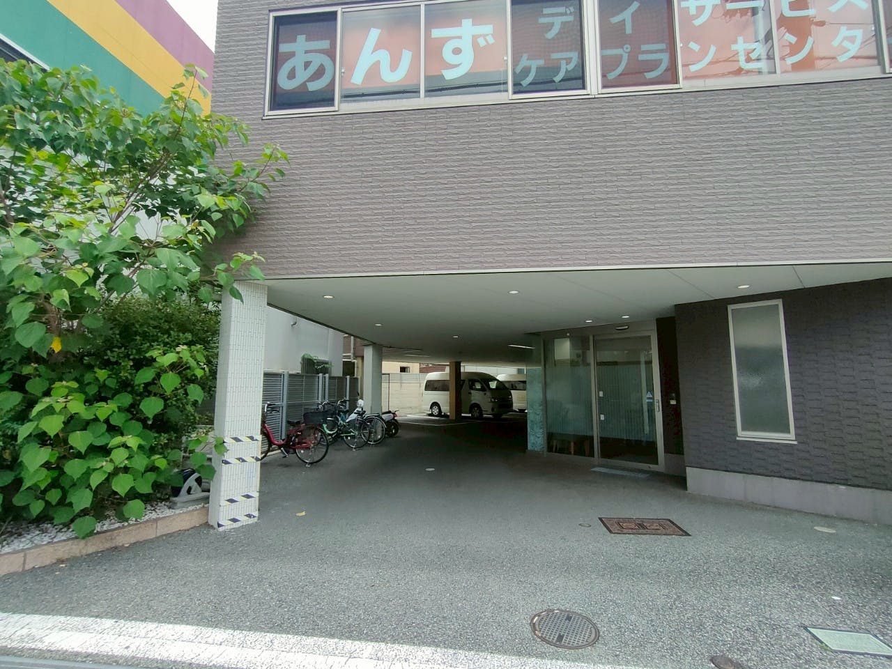 あんずの郷 駐車場