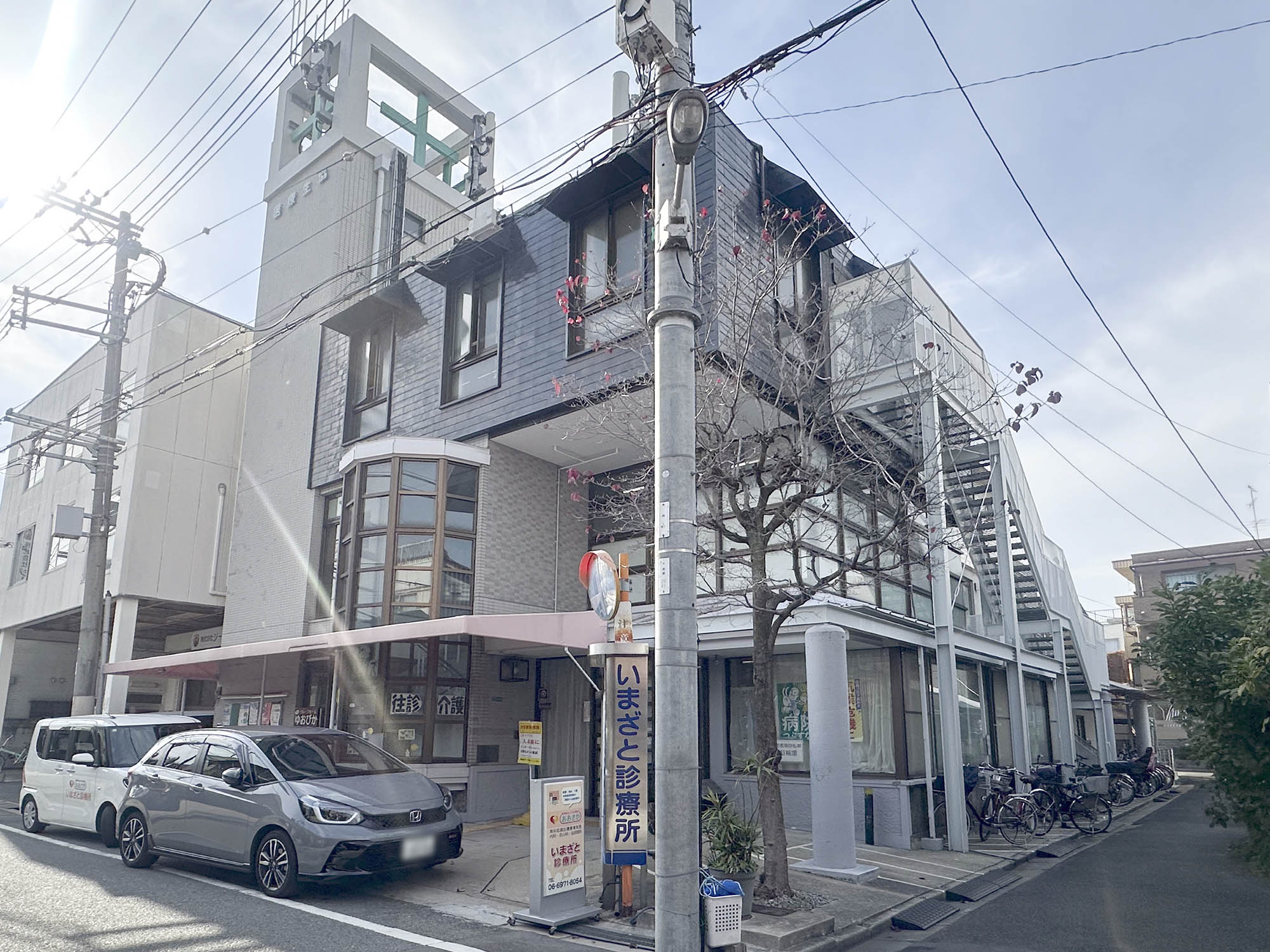 グループホームゆおびか 外観