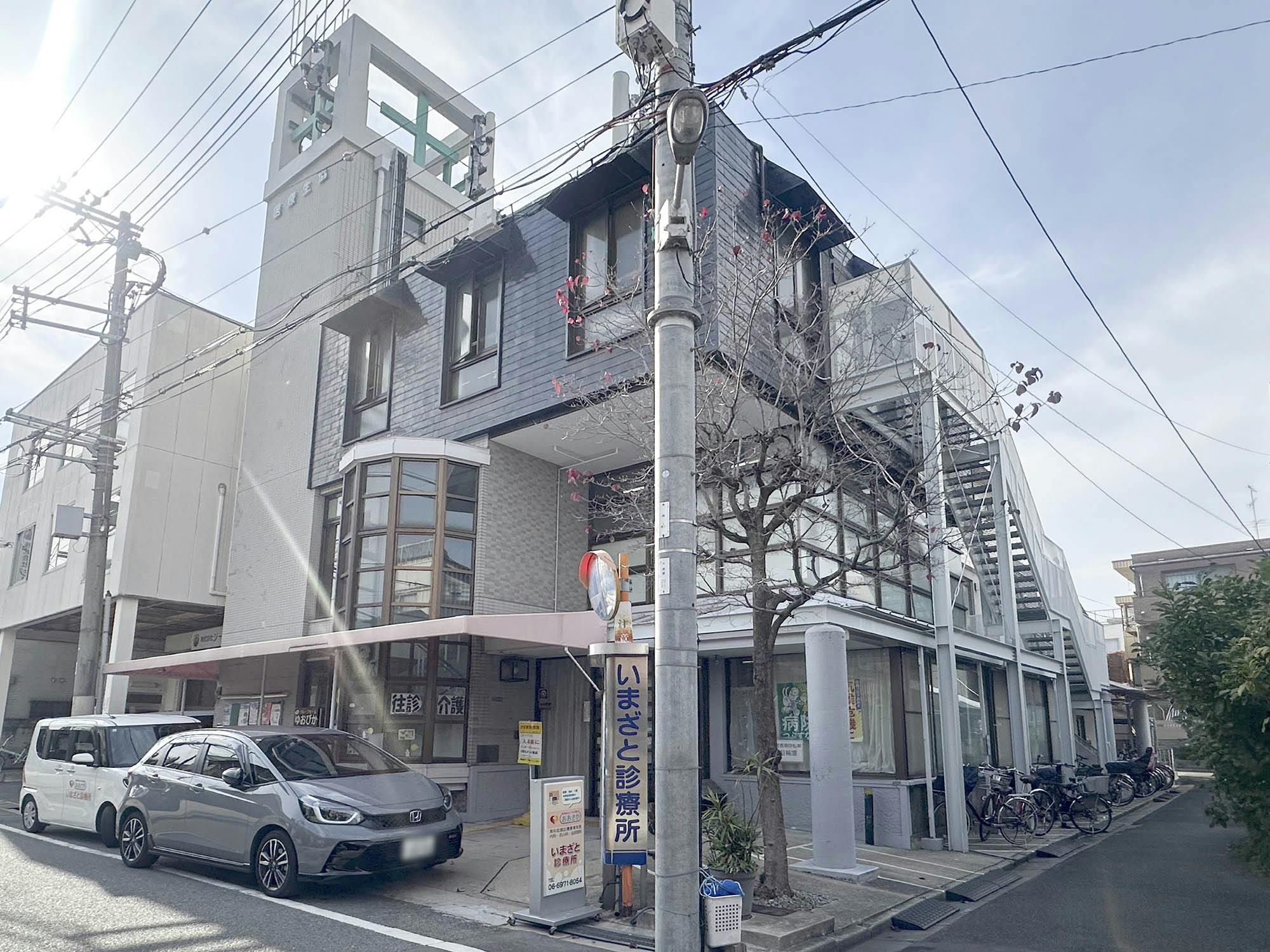 グループホームゆおびか 外観