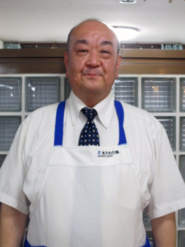 ライフコミューン武蔵小杉 施設長佐藤 哲男