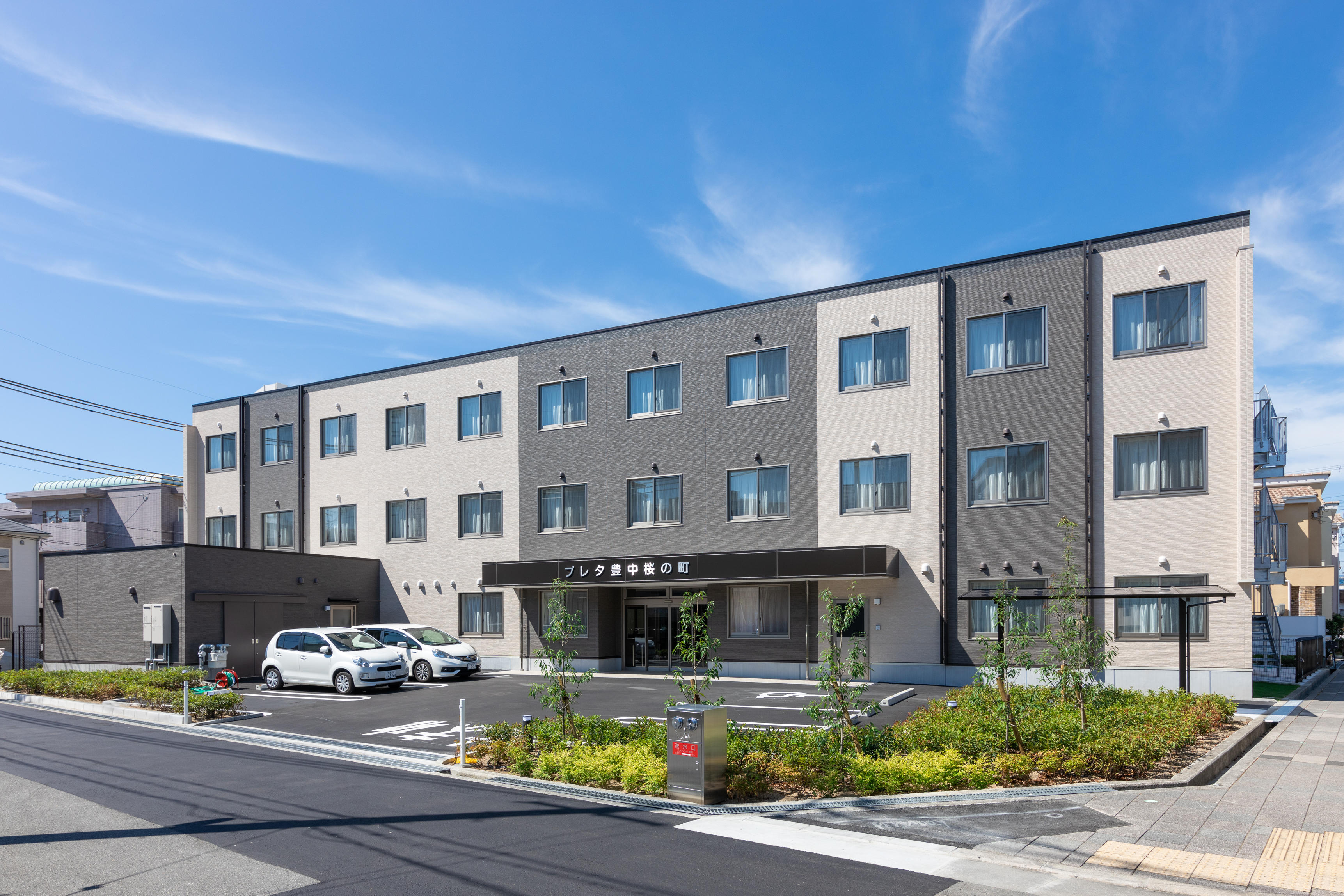 プレタ豊中桜の町 外観