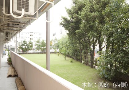 ほほえみの街本館・別館 本館庭