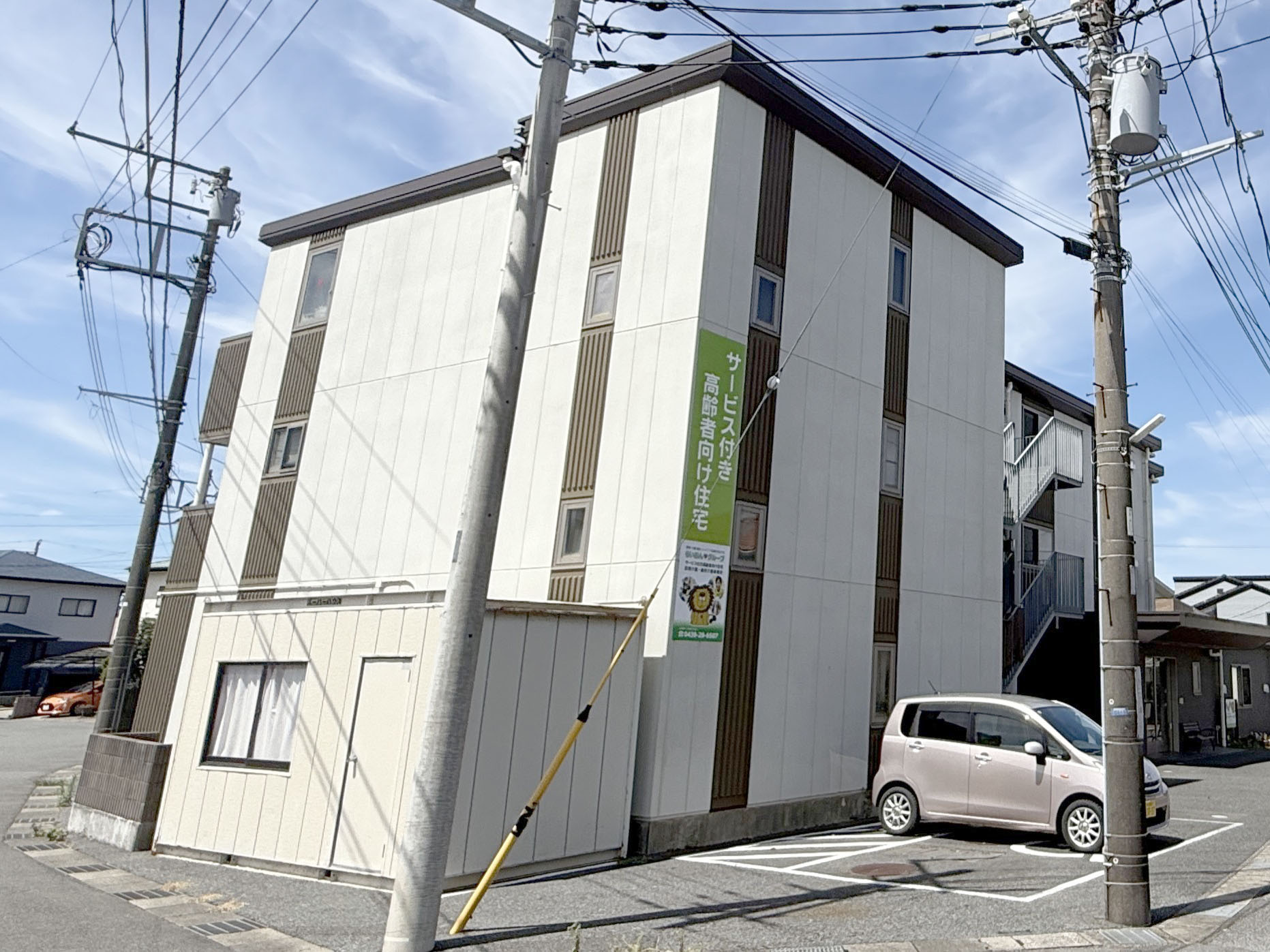 スリジエ君津 外観