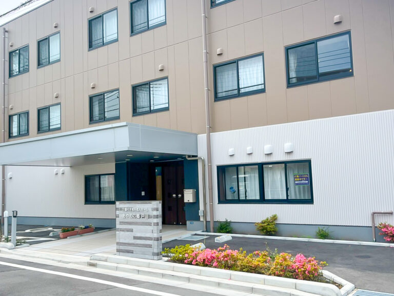 あやめの郷戸田 外観