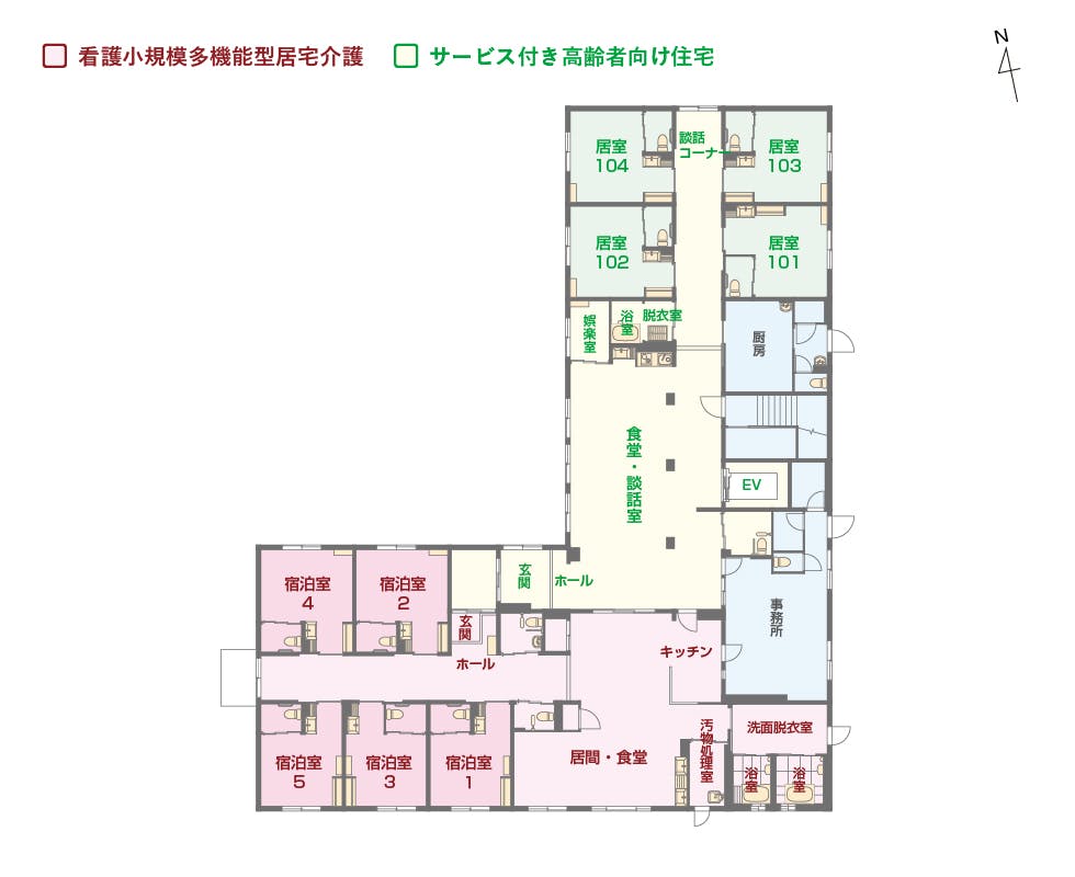 エイジフリーハウス川崎向ヶ丘遊園 間取図