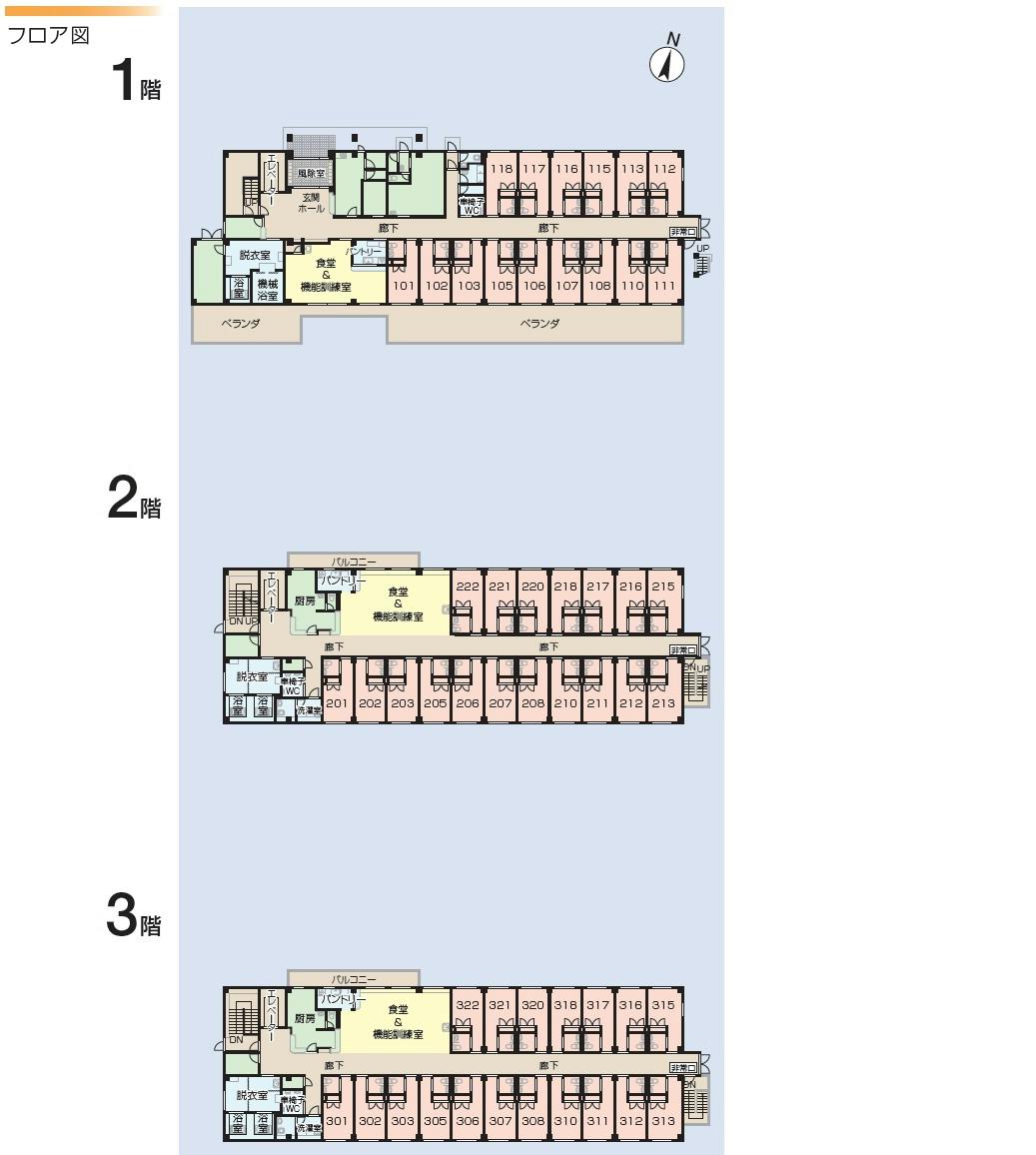 ニチイケアセンター東三輪 間取図