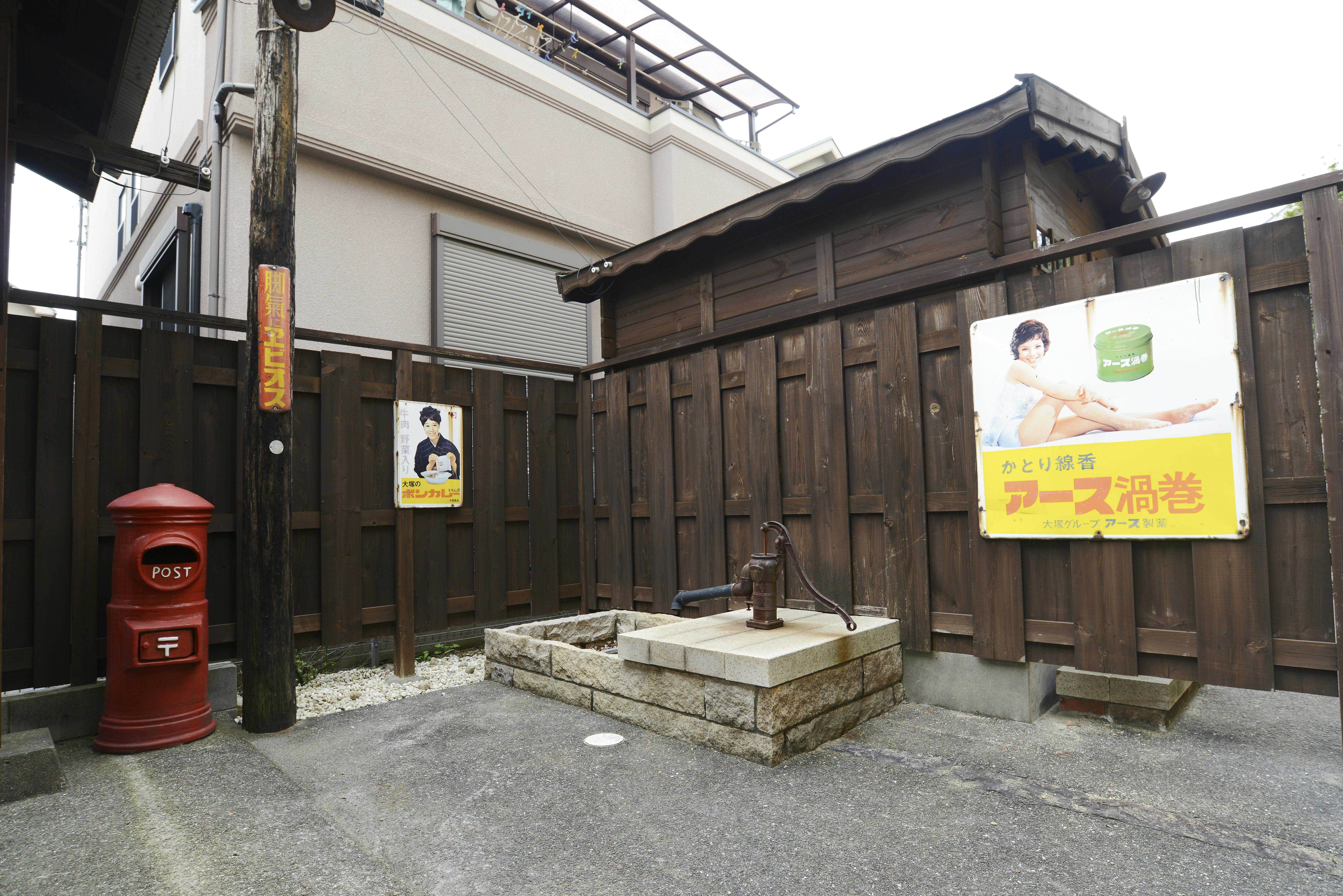 ラビアンローズ上野芝 昭和の街並み