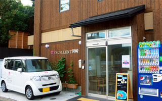 グループホームえくせれんと岡崎 外観