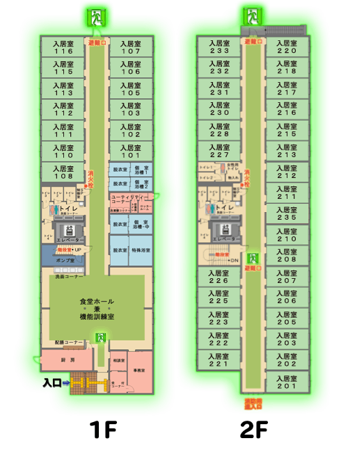 介護付有料老人ホーム ル・グランガーデン清水 間取図
