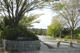 介護付有料老人ホームあすみが丘グリーンヒルズ 創造の杜公園