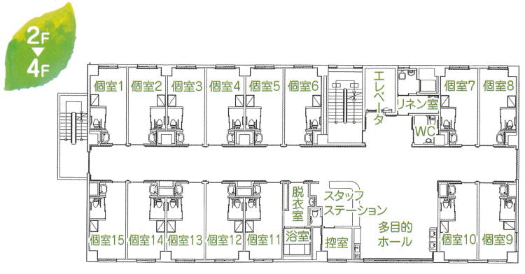 有料老人ホームさんさんハート岐南 間取図