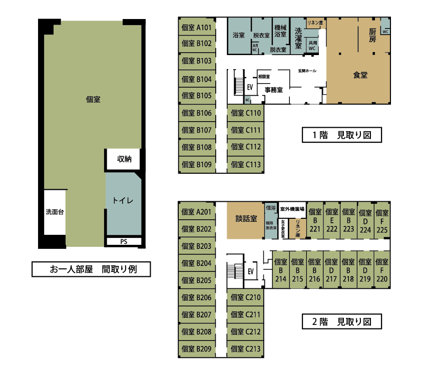 ハートランド湖西 間取図