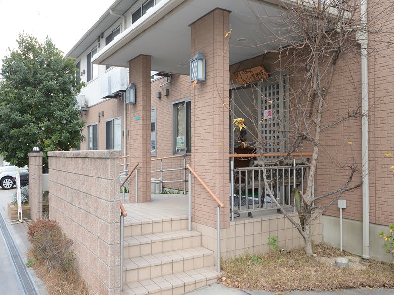 グループホームたのしい家平野 外観