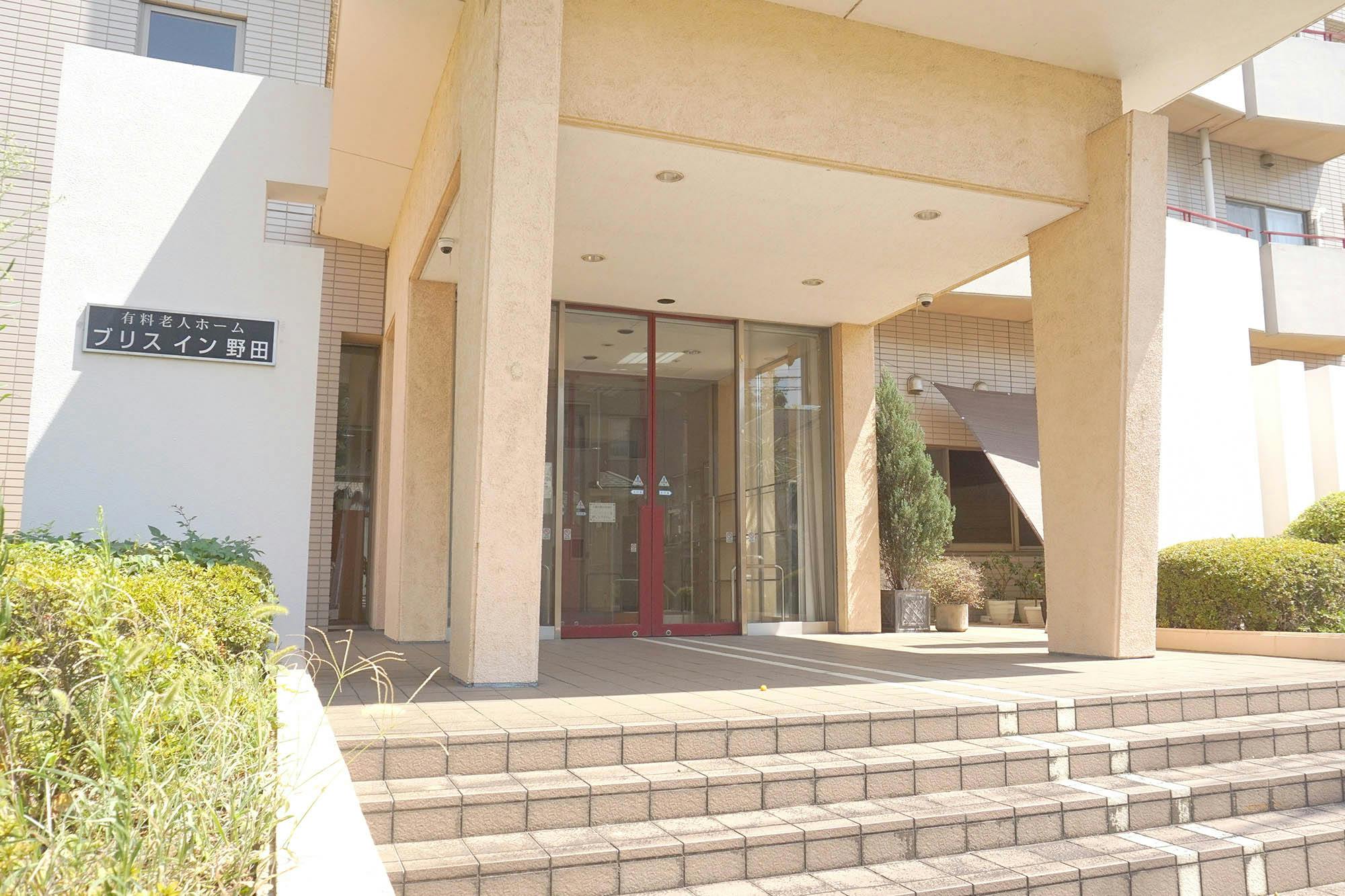 ブリスイン野田 入口