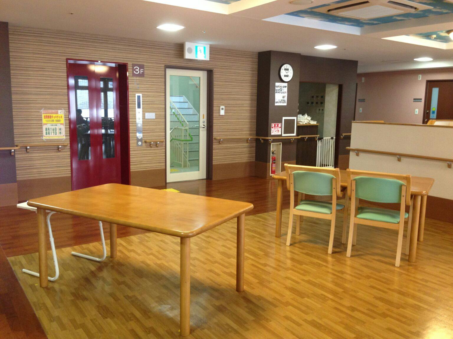 介護付有料老人ホームはなまる招提 食堂