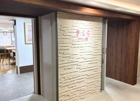 アンリ南福岡 ホール