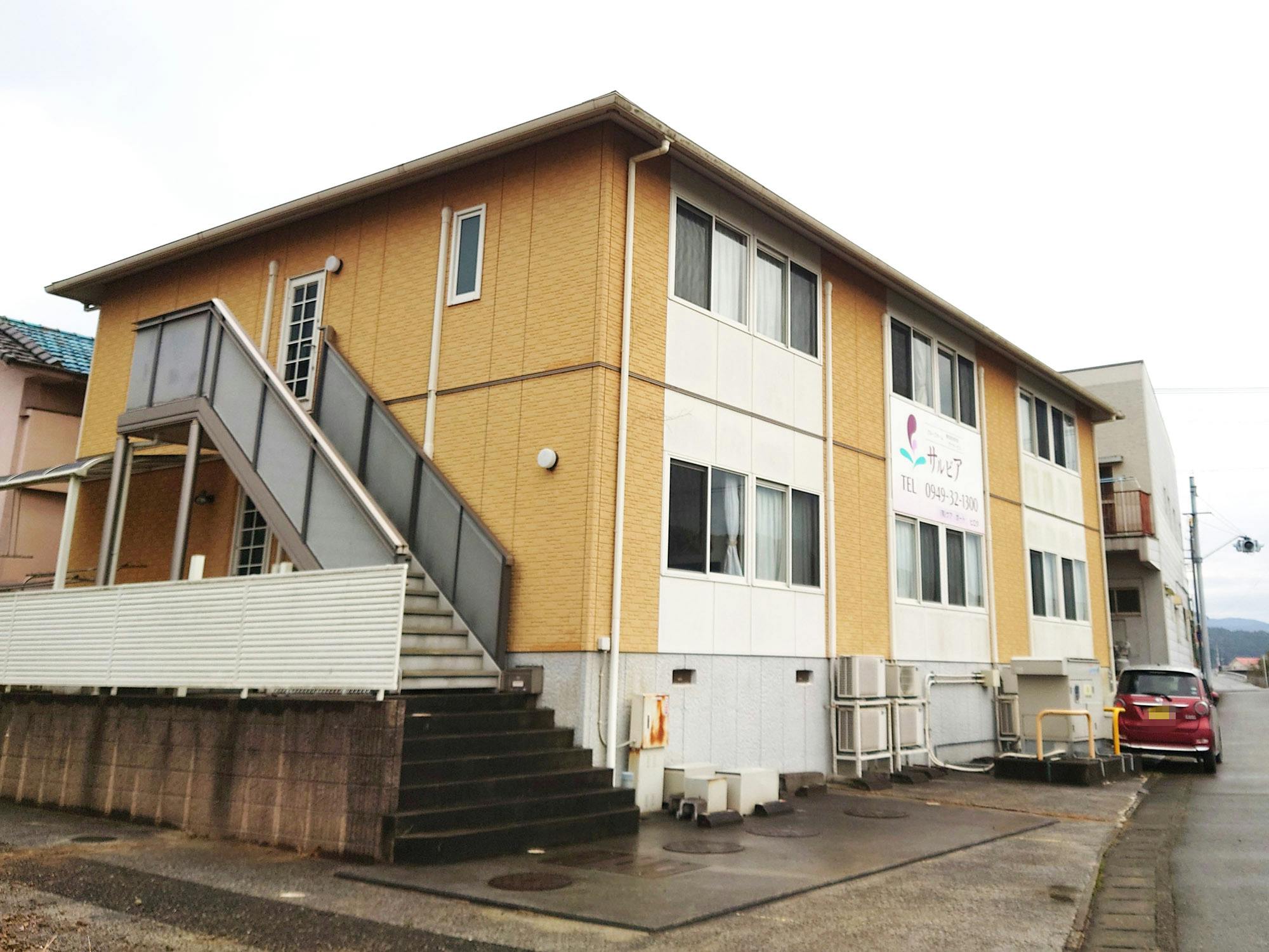 グループホームサルビア 外観