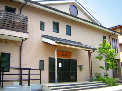 ニチイケアセンター守山 外観