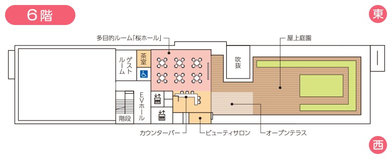 アーバニティ若水 間取図