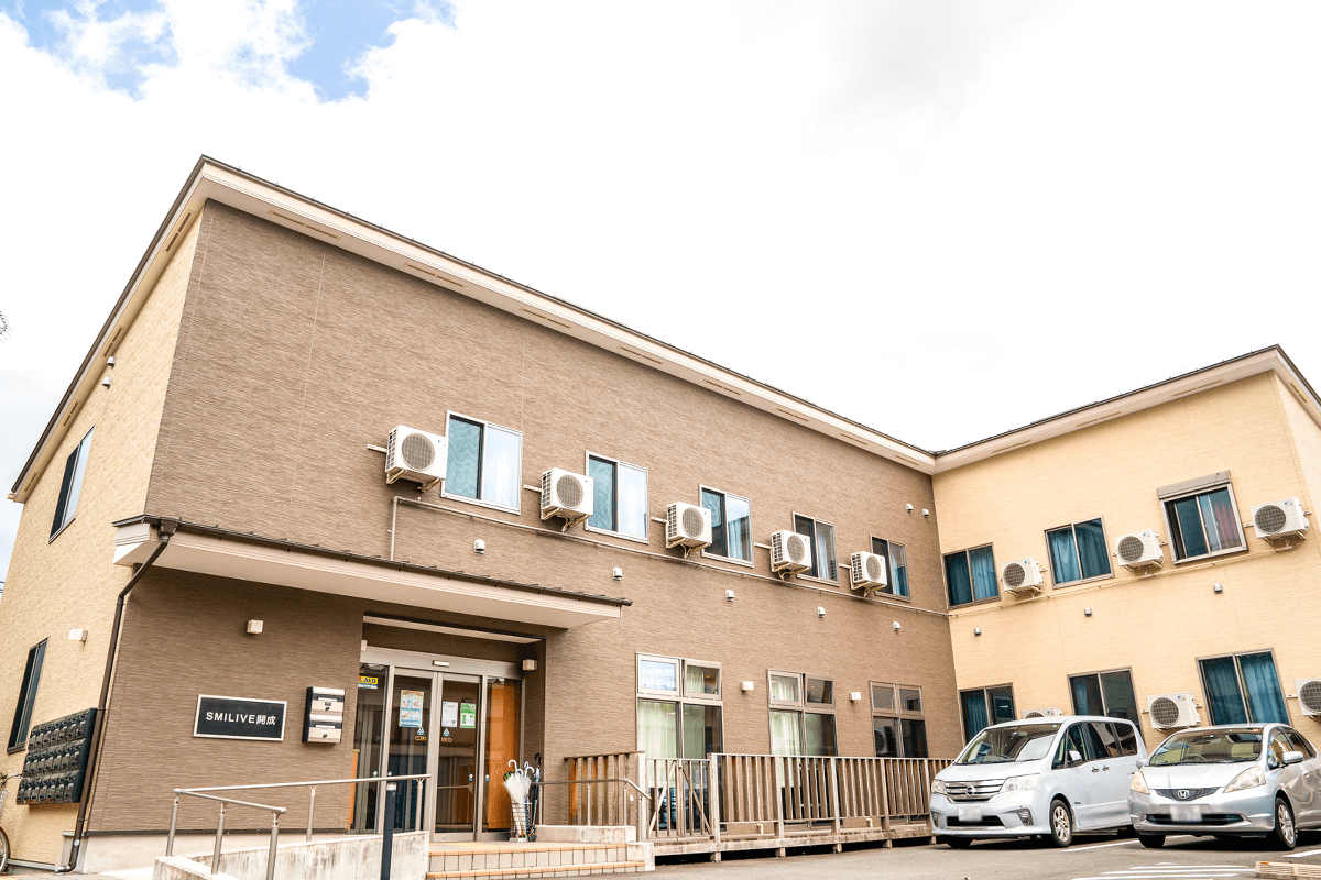 SMILIVE開成 外観