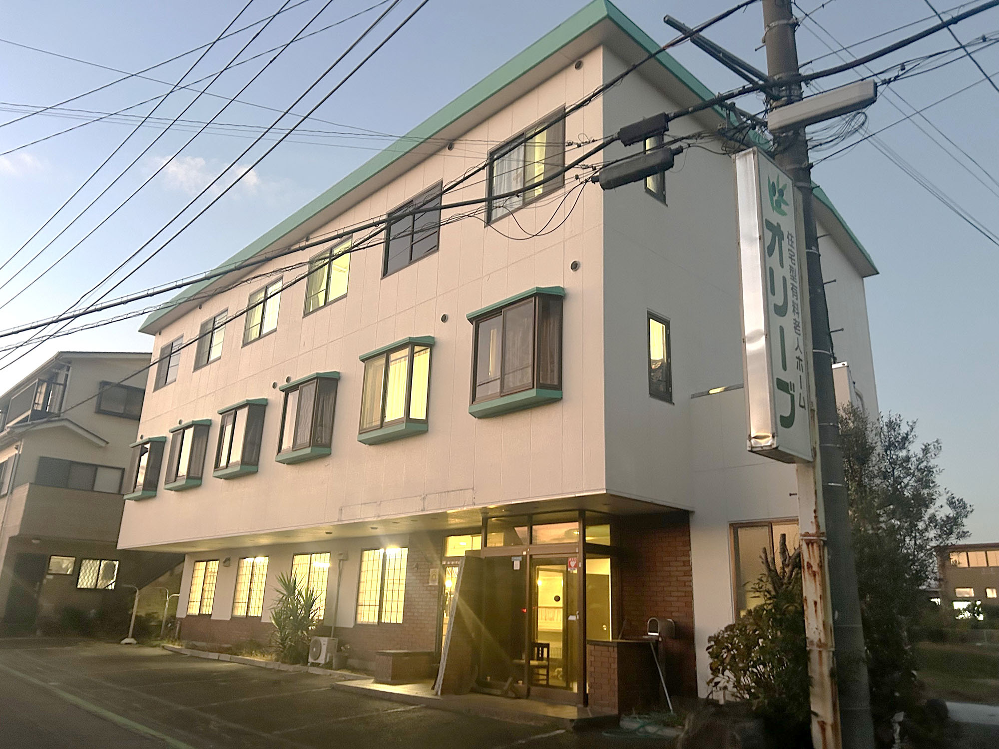 有料型老人ホームオリーブ 外観