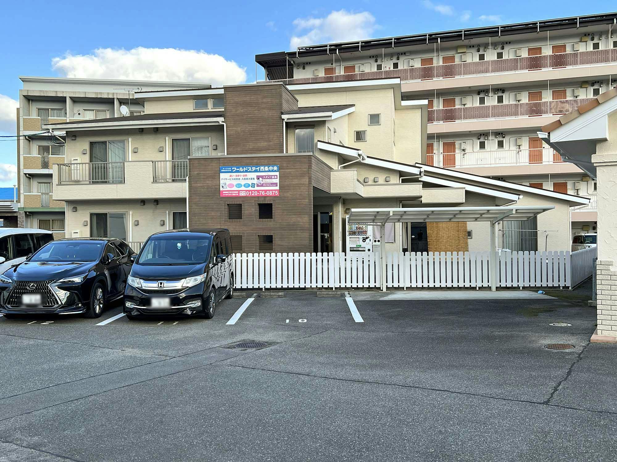 ワールドステイ西条中央 外観