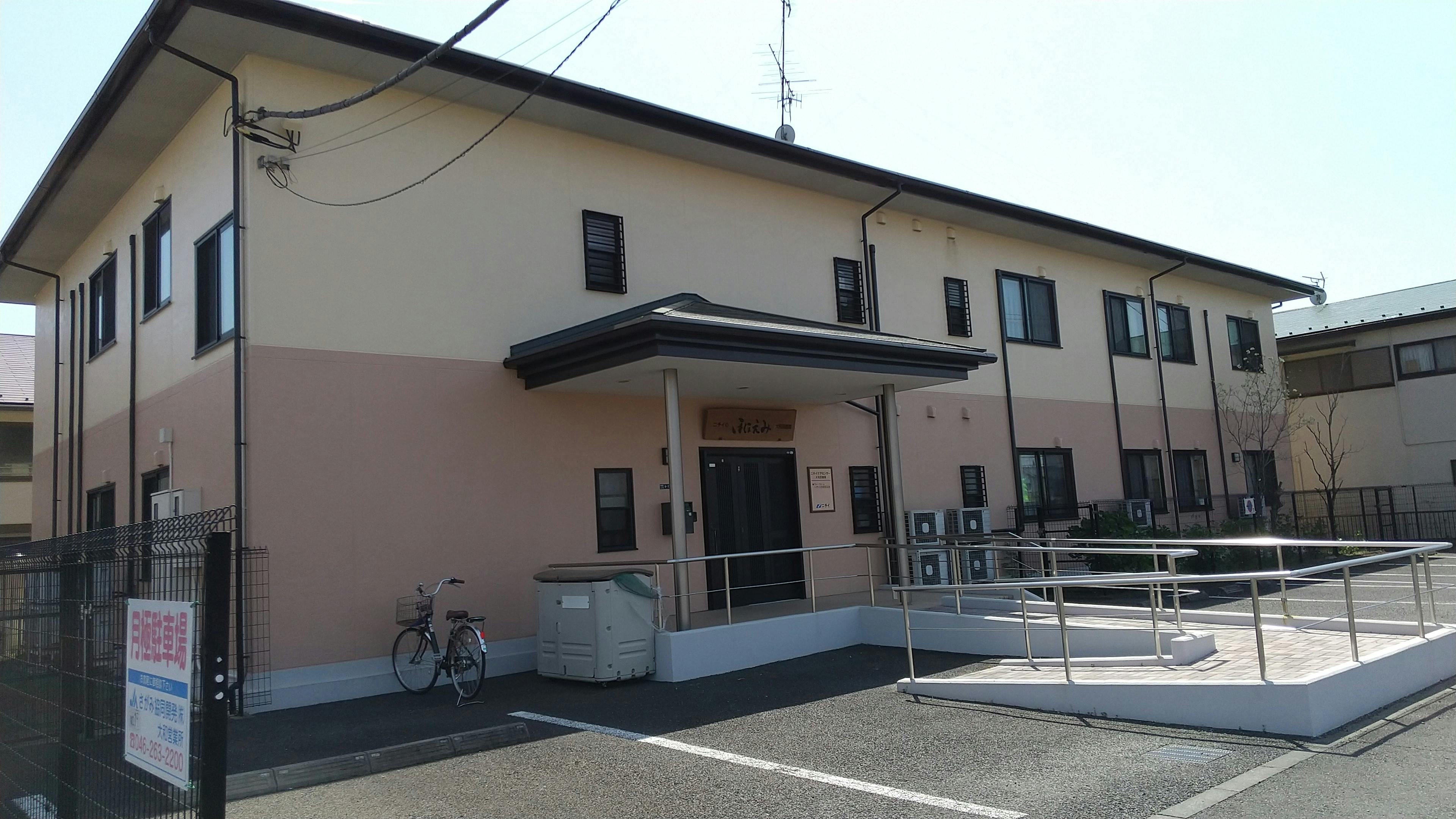 ニチイケアセンター大和西鶴間 外観