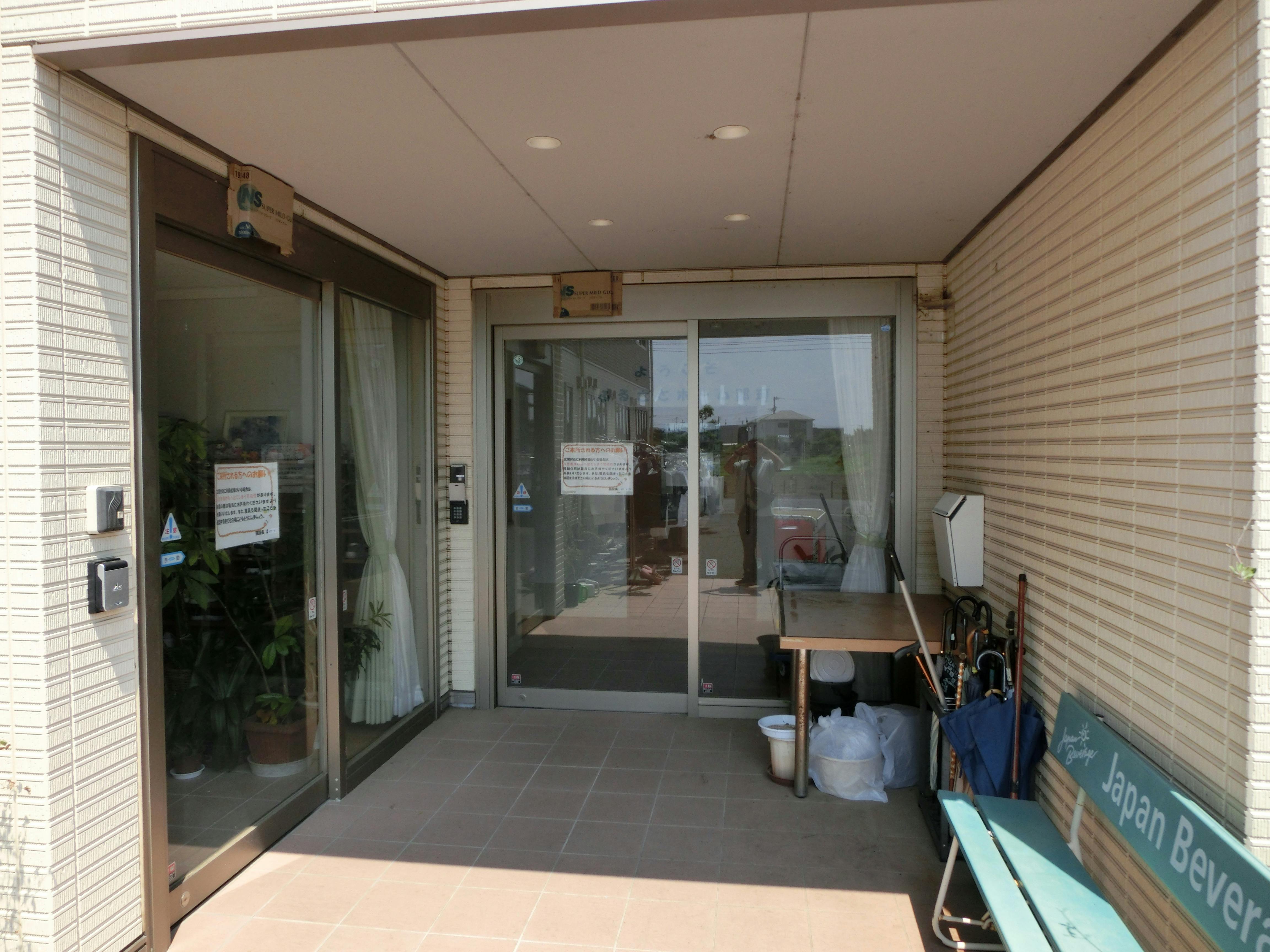 ふるさとホーム那珂 入口